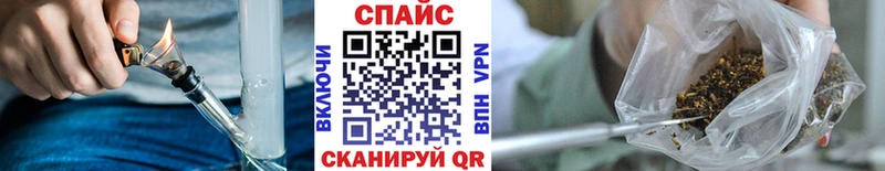 как найти наркотики  Тогучин  БУТИРАТ оксана 