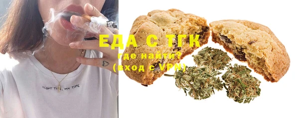 прущие крисы Медвежьегорск