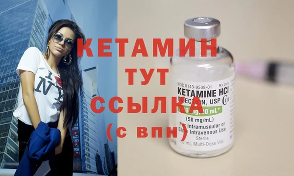 гашиш Майский