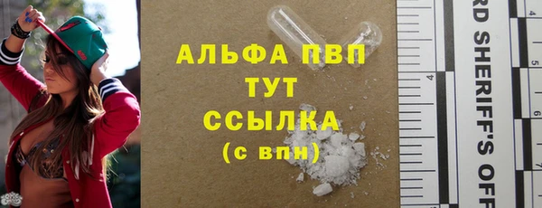 экстази Кукмор
