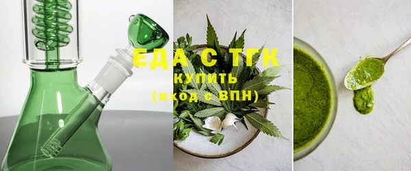 марки nbome Магадан