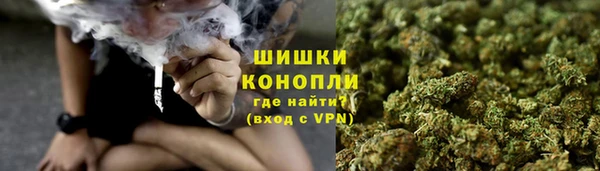 первитин Магас
