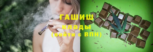 мдма Мегион