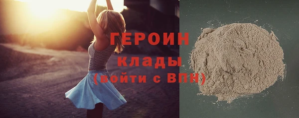 прущие крисы Балабаново