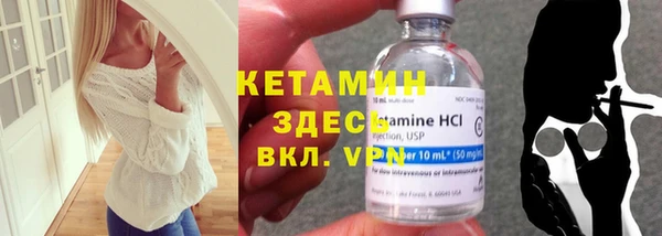 герыч Чекалин