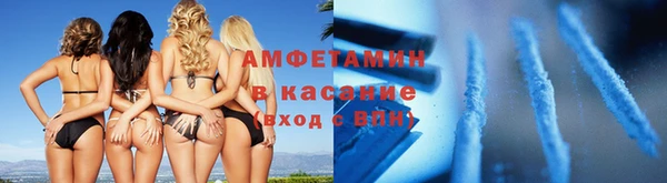 гашиш Майский