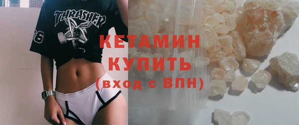 винт Медногорск