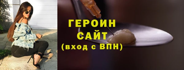 экстази Баксан