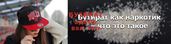 мдма Мегион