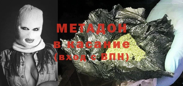 винт Медногорск