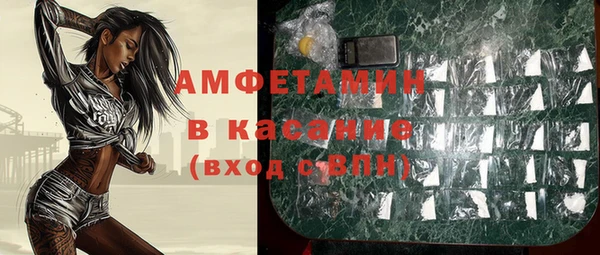 прущие крисы Медвежьегорск