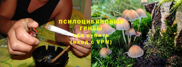 мдма Мегион