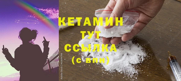 прущие крисы Медвежьегорск