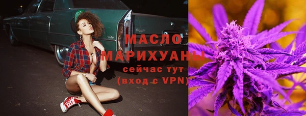 винт Медногорск