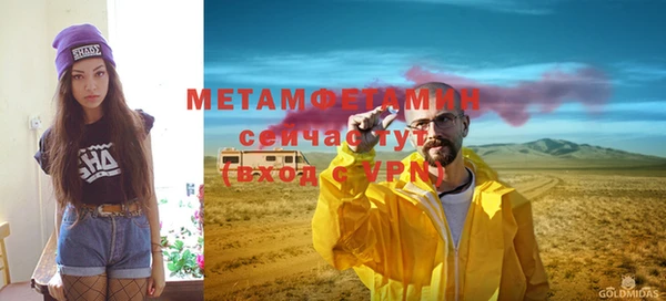 a pvp Россошь