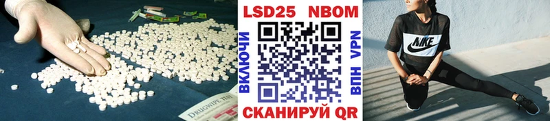 дарнет шоп  мориарти наркотические препараты  Лсд 25 экстази кислота  Тогучин 