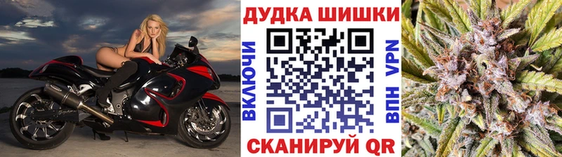 кракен онион  Тогучин  Марихуана THC 21% 